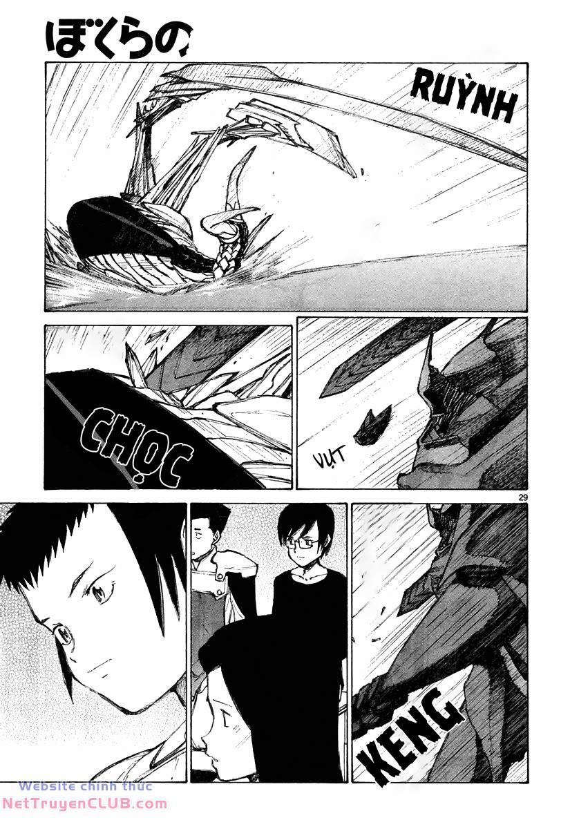 Bokurano: Ours 27 trang 28