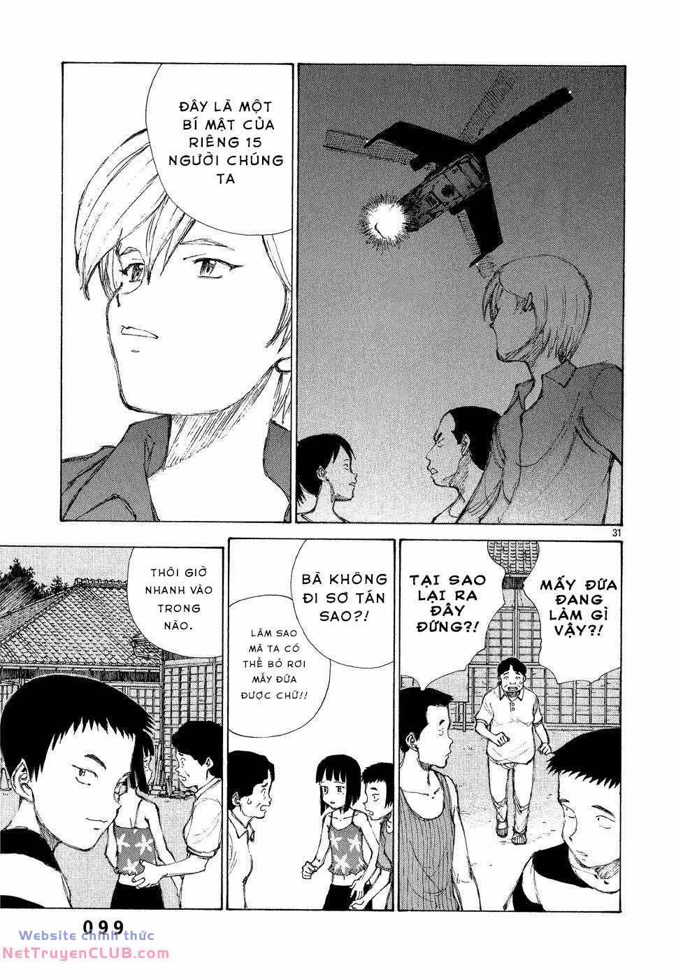 Bokurano: Ours 3 trang 30