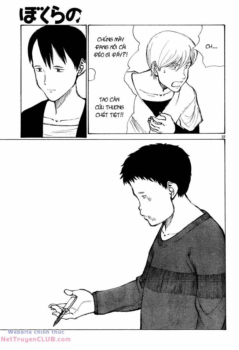 Bokurano: Ours 30 trang 26