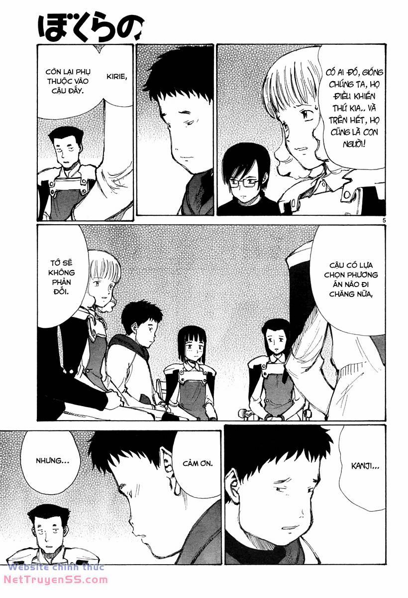 Bokurano: Ours 32 trang 3