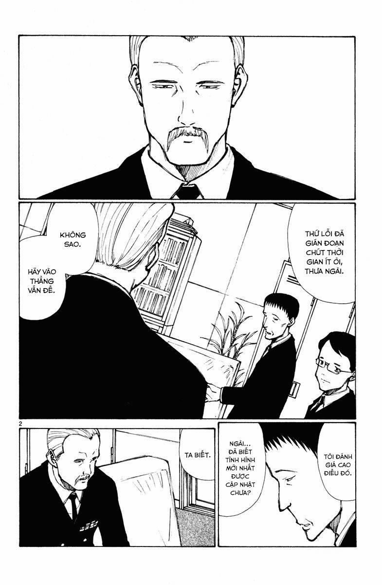 Bokurano: Ours 35 trang 1