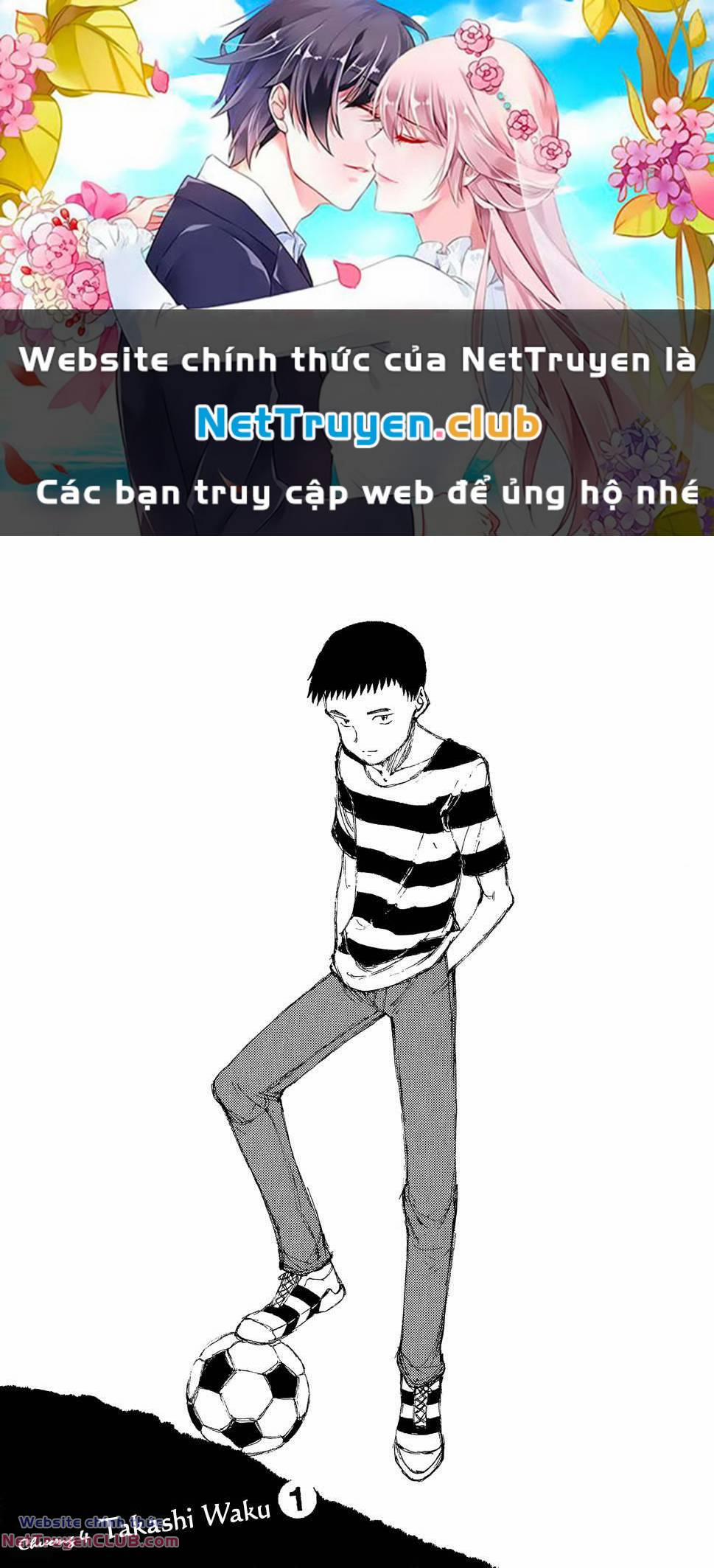 Bokurano: Ours 4 trang 0