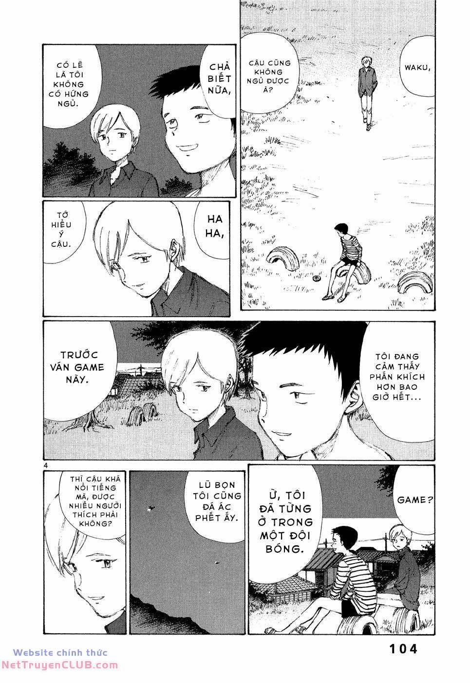 Bokurano: Ours 4 trang 3