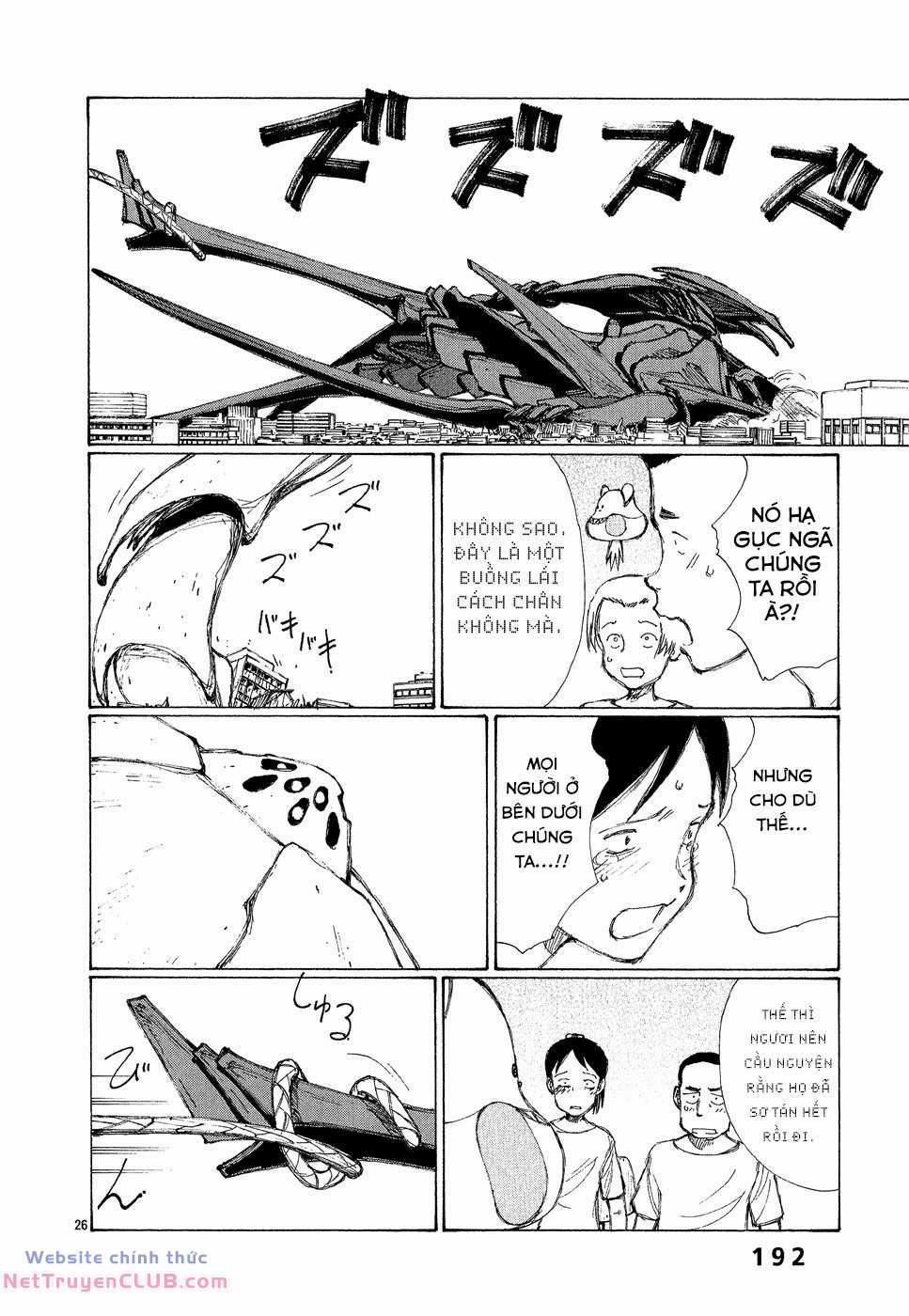 Bokurano: Ours 6 trang 25