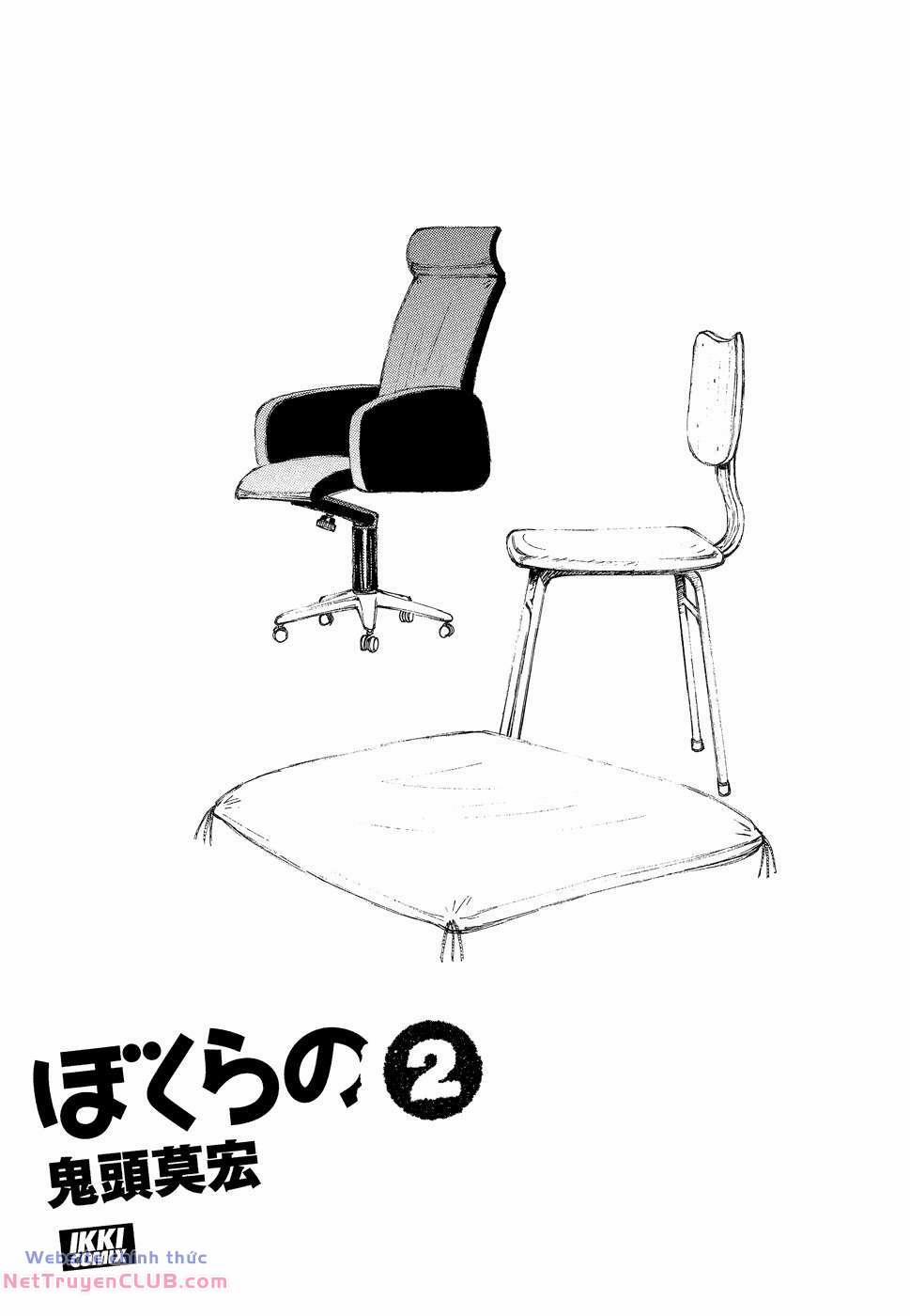 Bokurano: Ours 7 trang 2