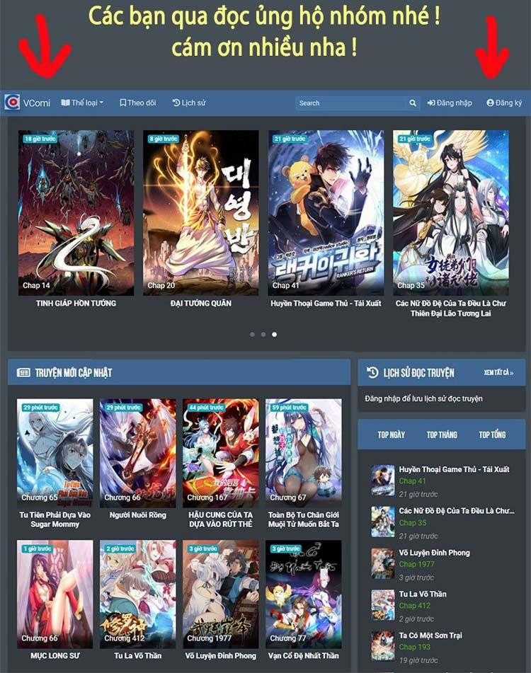 Bổn Tiên Tu Hậu Cung Đạo 14 trang 24