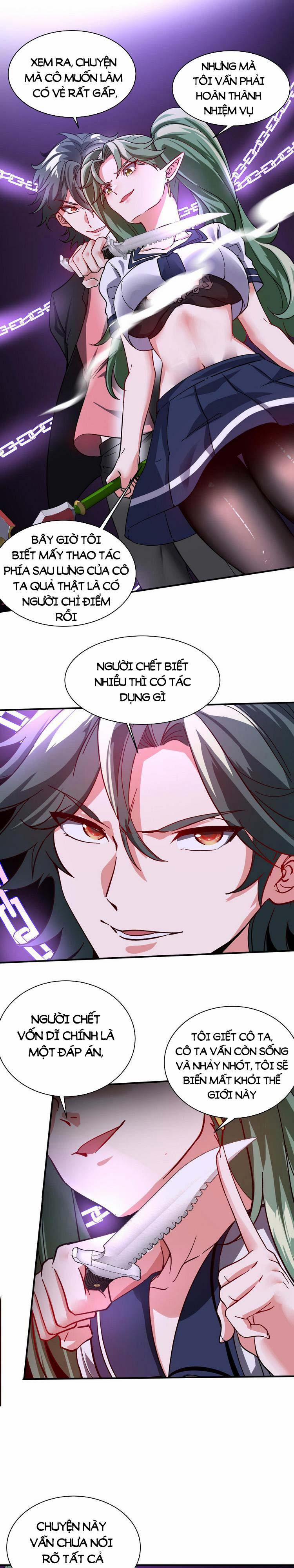 Bổn Tiên Tu Hậu Cung Đạo 16 trang 0