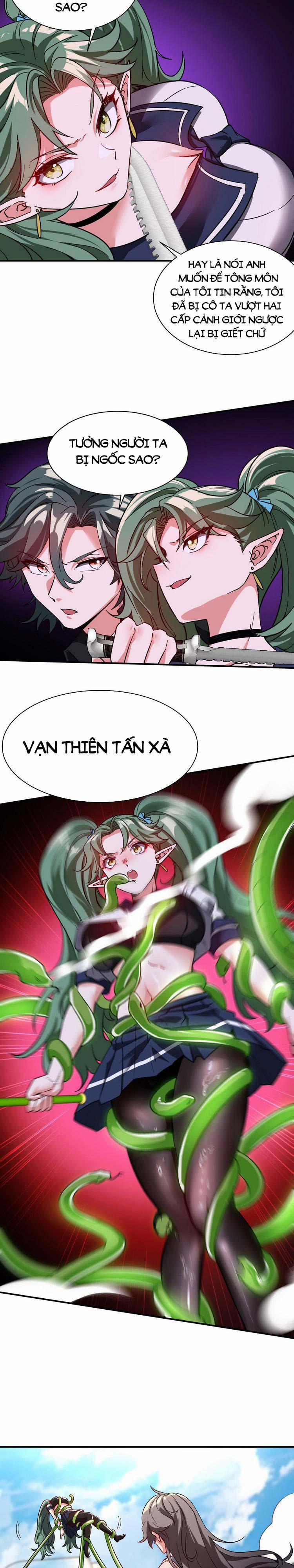 Bổn Tiên Tu Hậu Cung Đạo 16 trang 1