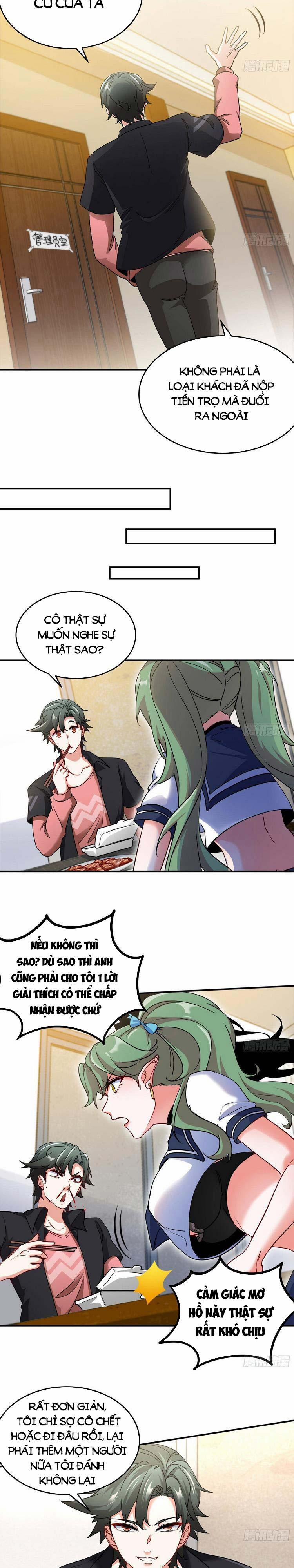 Bổn Tiên Tu Hậu Cung Đạo 17 trang 1