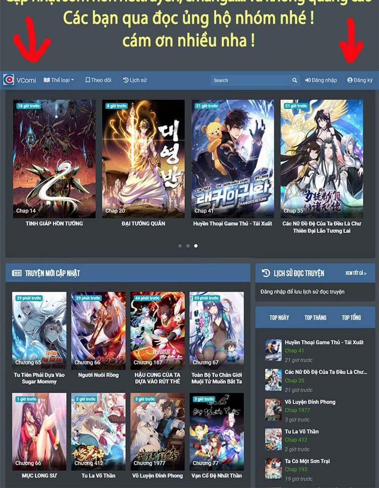 Bổn Tiên Tu Hậu Cung Đạo 17 trang 11