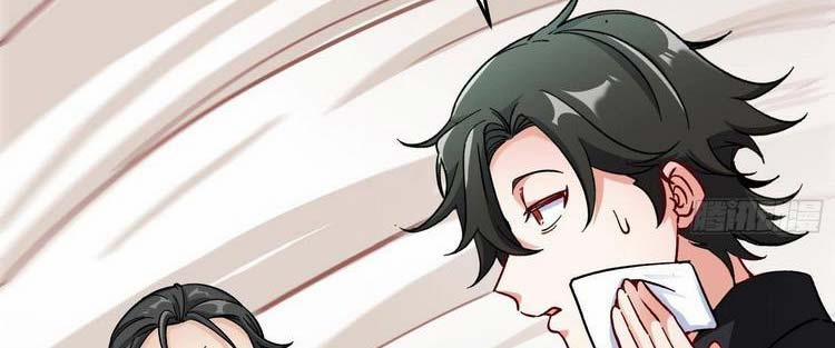 Bổn Tiên Tu Hậu Cung Đạo 17 trang 9