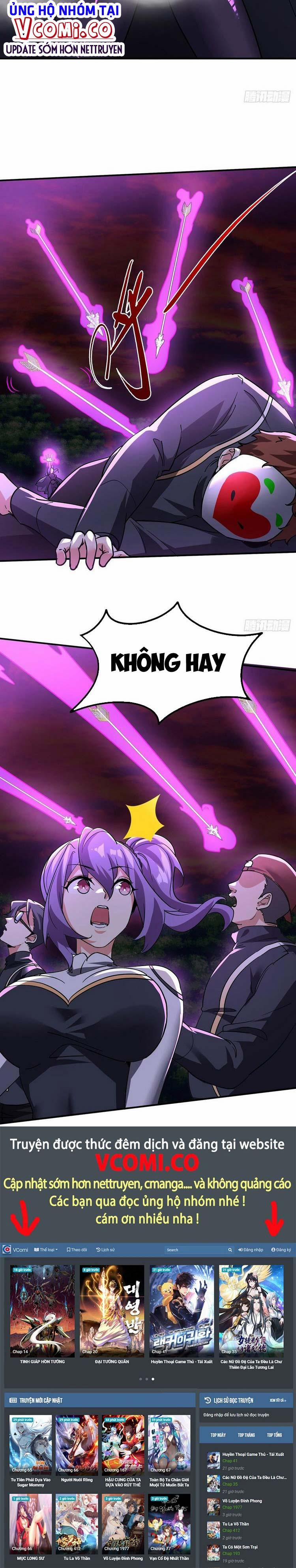 Bổn Tiên Tu Hậu Cung Đạo 26 trang 12