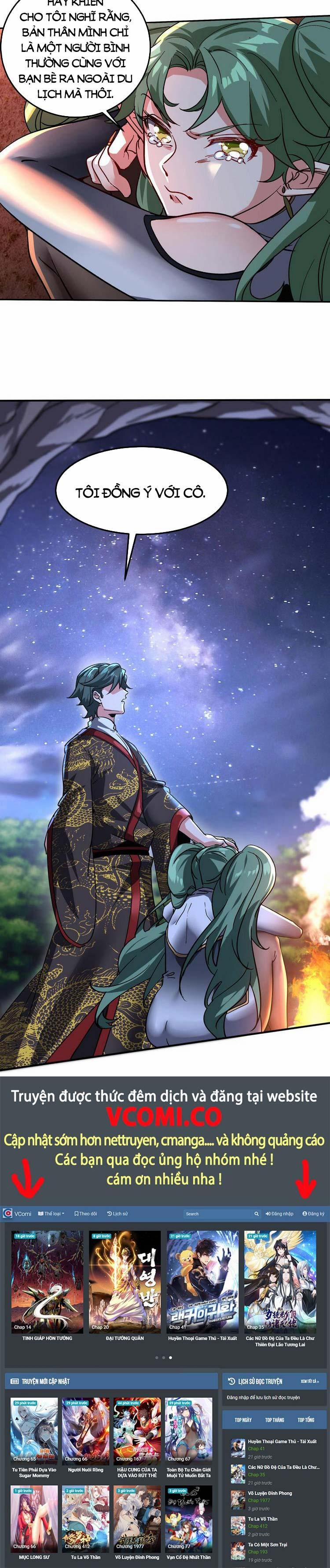 Bổn Tiên Tu Hậu Cung Đạo 34 trang 10