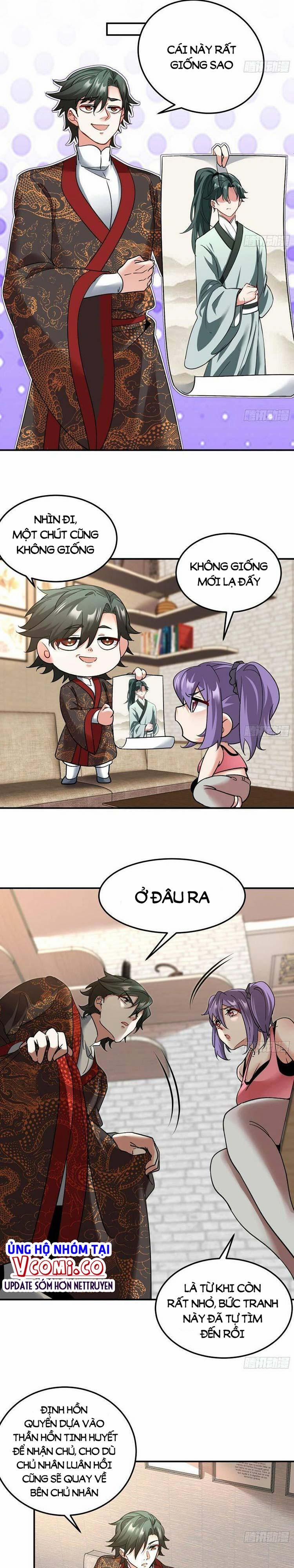 Bổn Tiên Tu Hậu Cung Đạo 42 trang 1