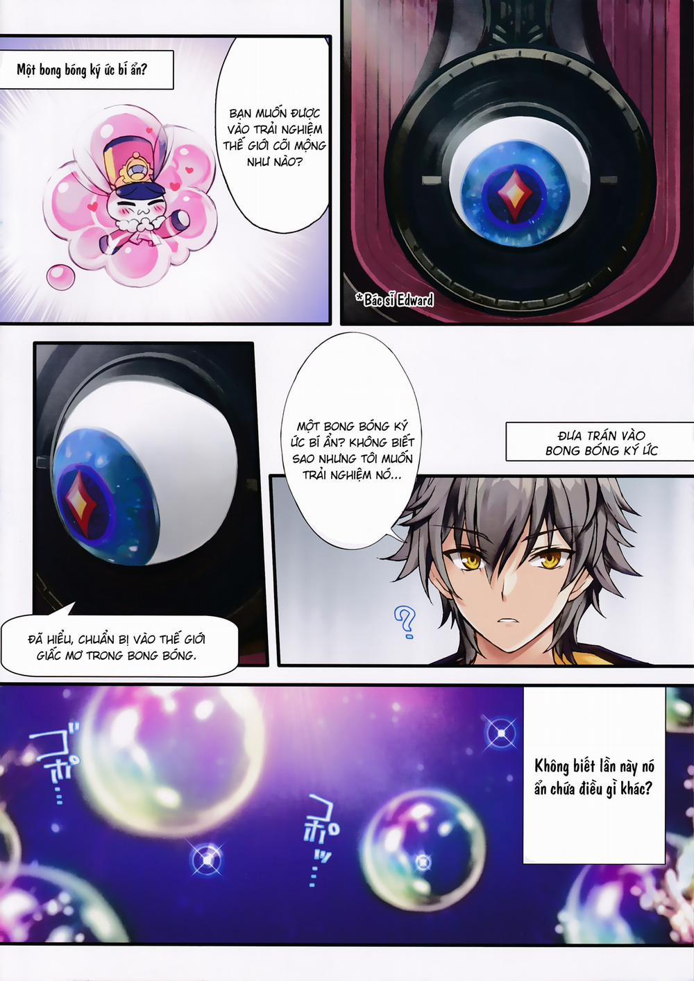 Bong bóng dâm dục và giấc mơ ngọt ngào Oneshot trang 3