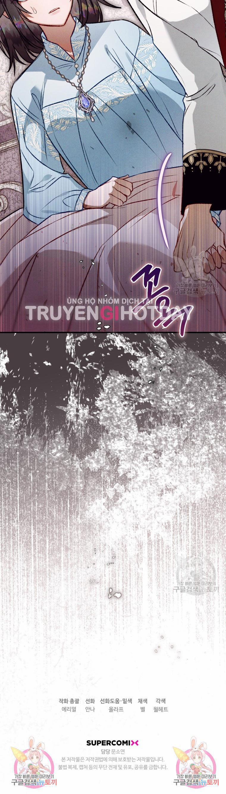 Bỗng Nhiên Tôi Trở Thành Quạ Đen!! 101.2 trang 16