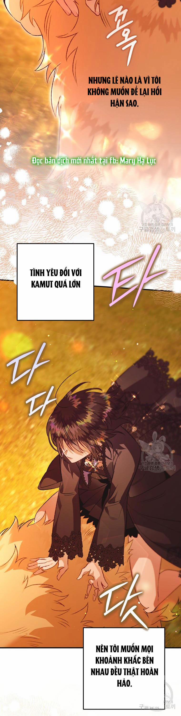 Bỗng Nhiên Tôi Trở Thành Quạ Đen!! 101.2 trang 3