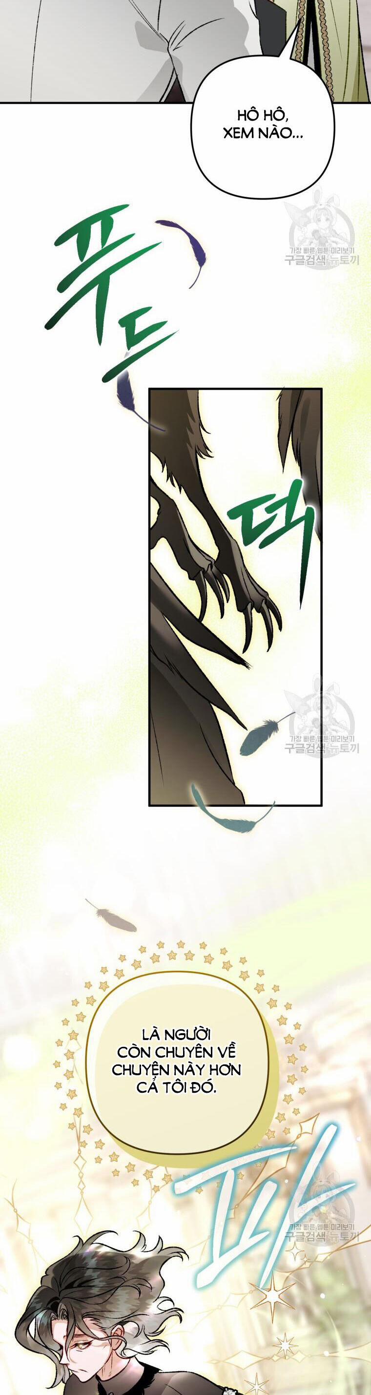 Bỗng Nhiên Tôi Trở Thành Quạ Đen!! 102.1 trang 17