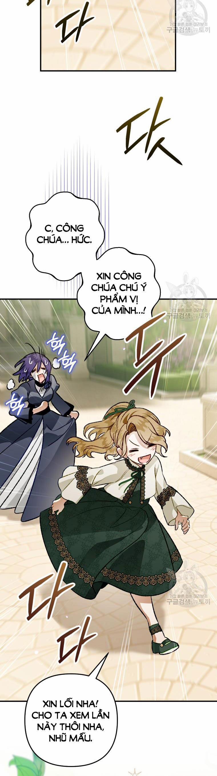 Bỗng Nhiên Tôi Trở Thành Quạ Đen!! 103.1 trang 12