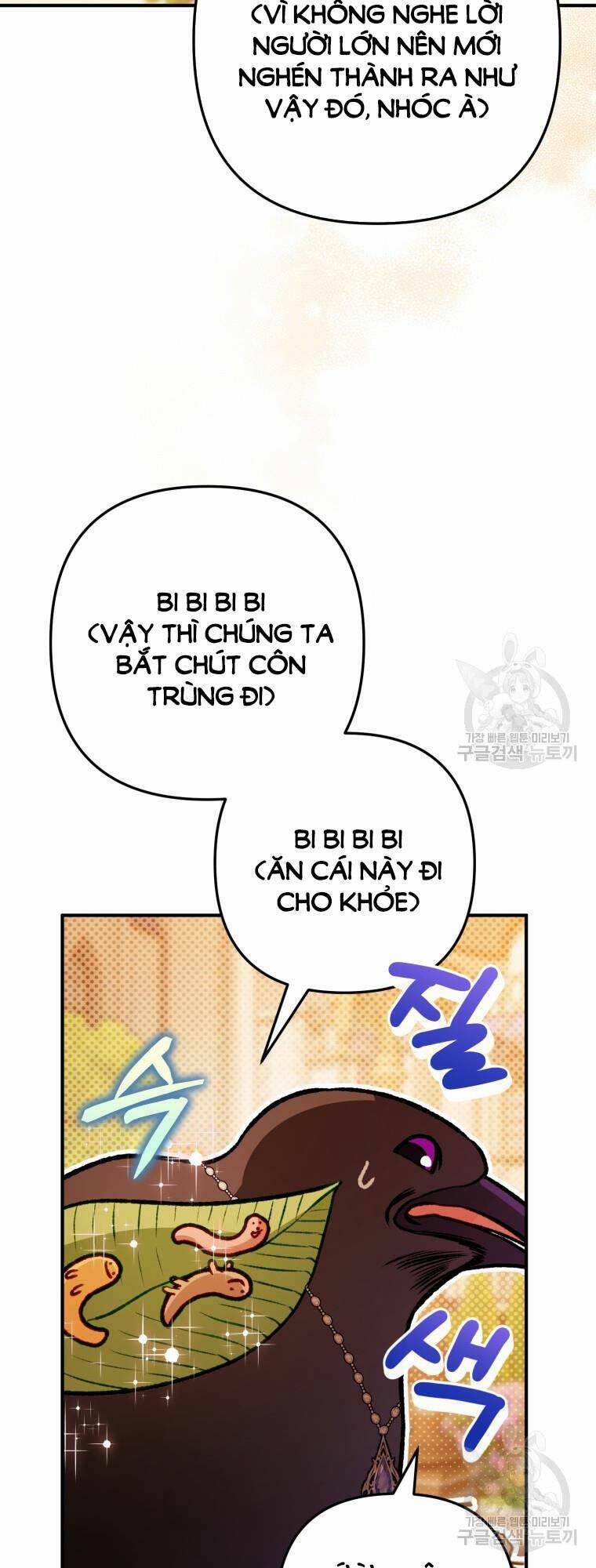 Bỗng Nhiên Tôi Trở Thành Quạ Đen!! 103.2 trang 21