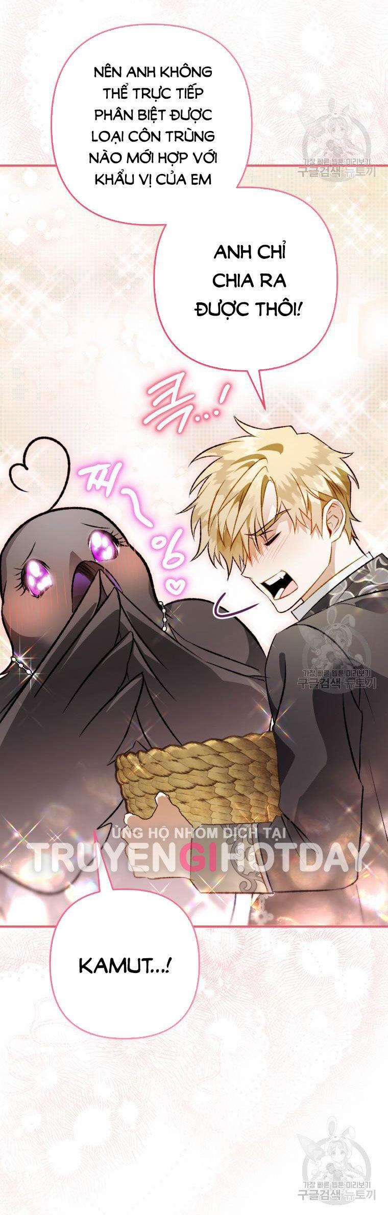 Bỗng Nhiên Tôi Trở Thành Quạ Đen!! 104.2 trang 11