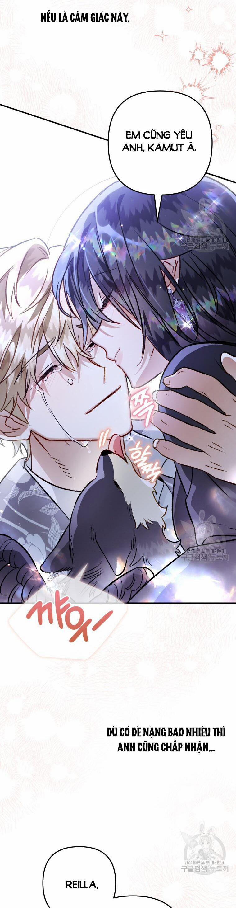 Bỗng Nhiên Tôi Trở Thành Quạ Đen!! 105.1 trang 20