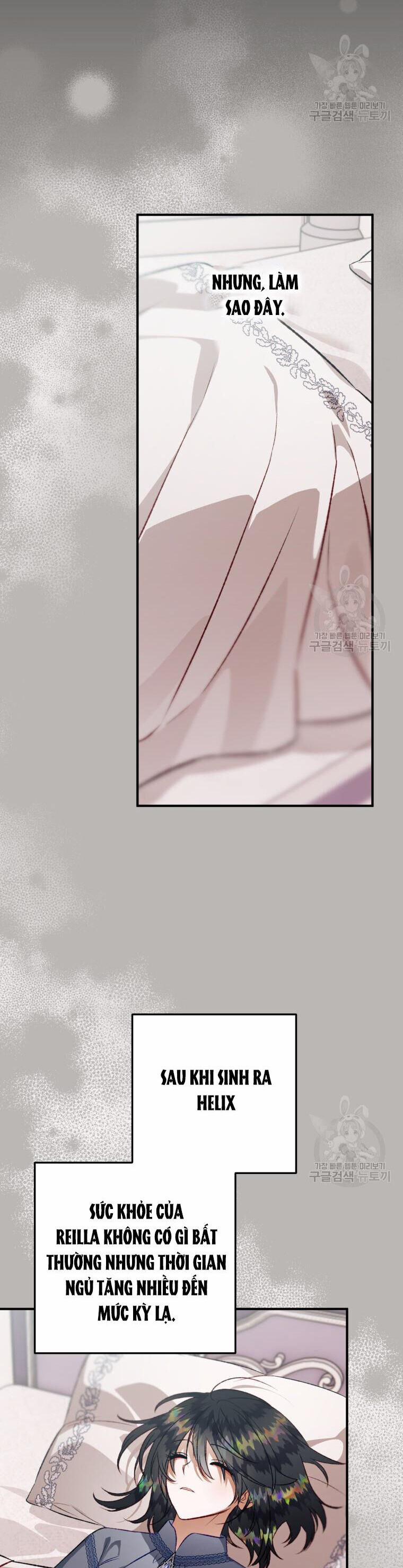 Bỗng Nhiên Tôi Trở Thành Quạ Đen!! 105.2 trang 22