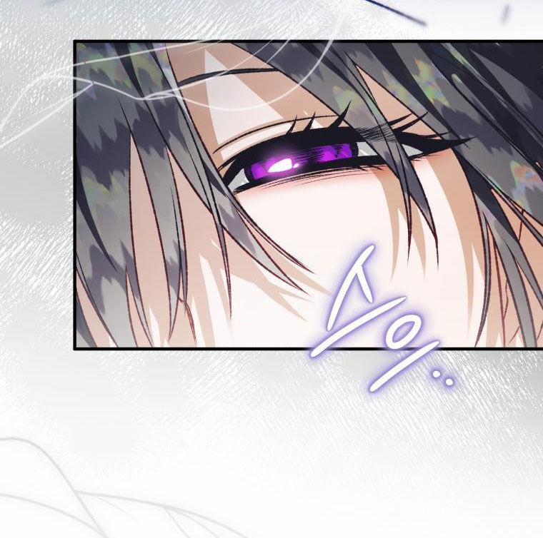 Bỗng Nhiên Tôi Trở Thành Quạ Đen!! 106.1 trang 28