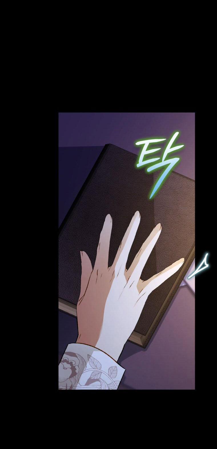 Bỗng Nhiên Tôi Trở Thành Quạ Đen!! 106.2 trang 8