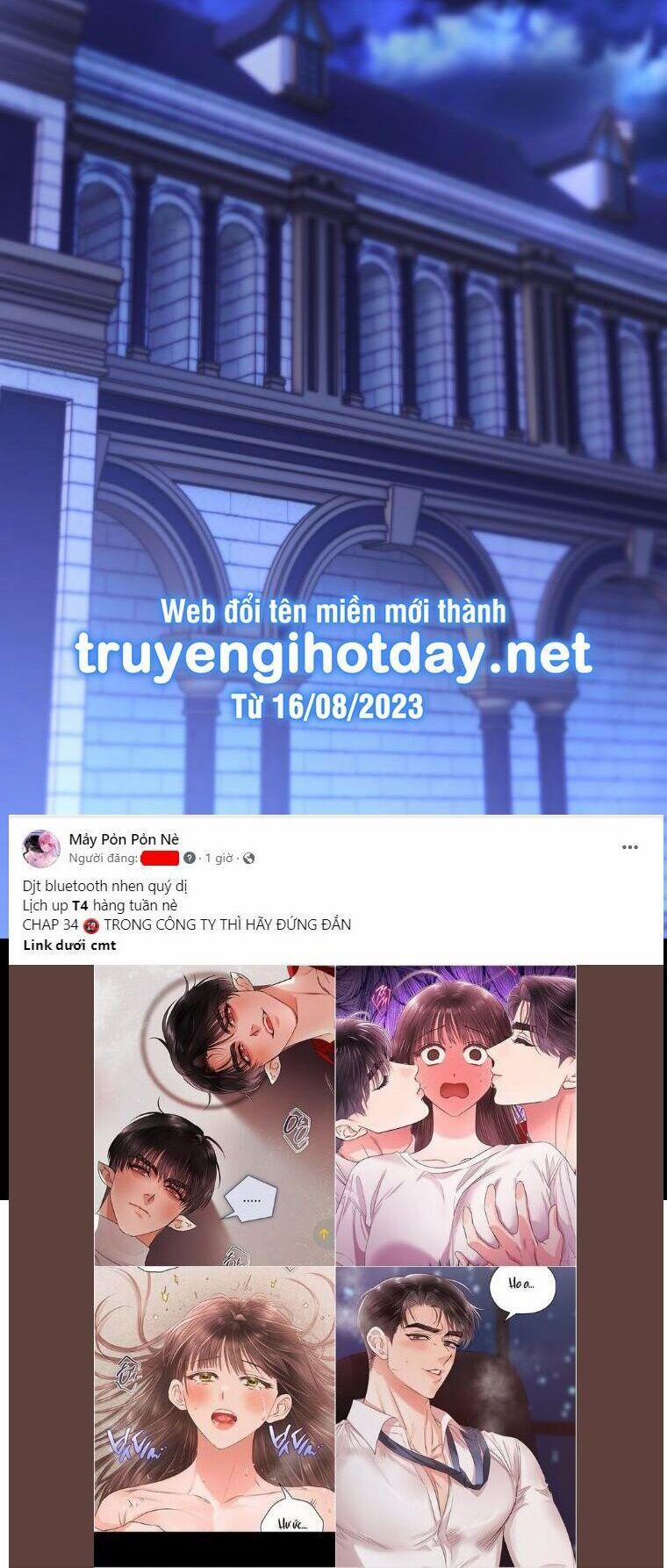 Bỗng Nhiên Tôi Trở Thành Quạ Đen!! 107.1 trang 1