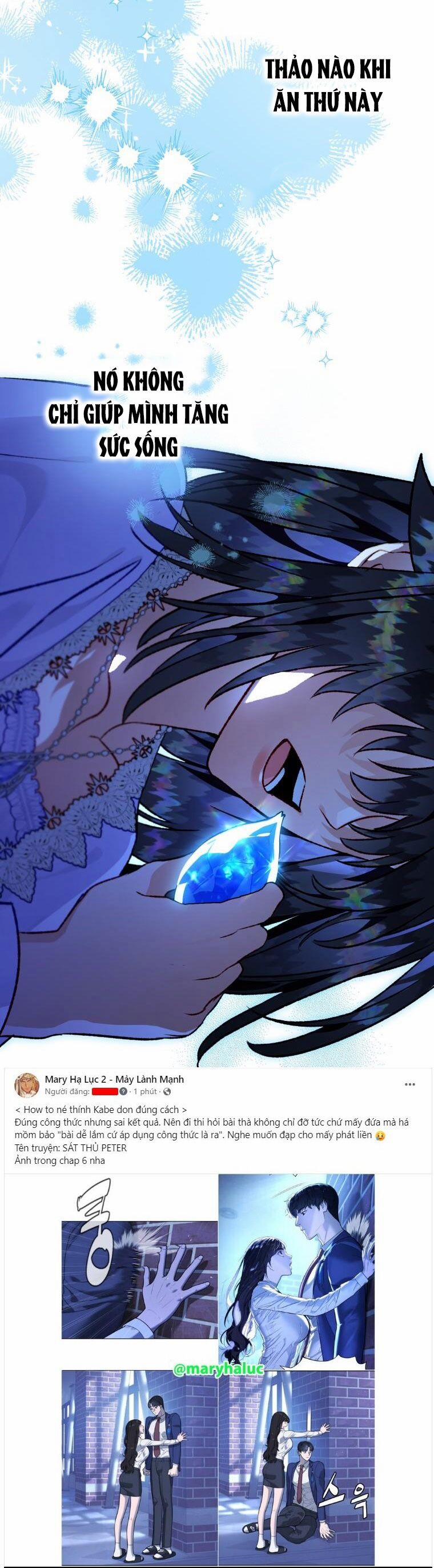 Bỗng Nhiên Tôi Trở Thành Quạ Đen!! 107.1 trang 69