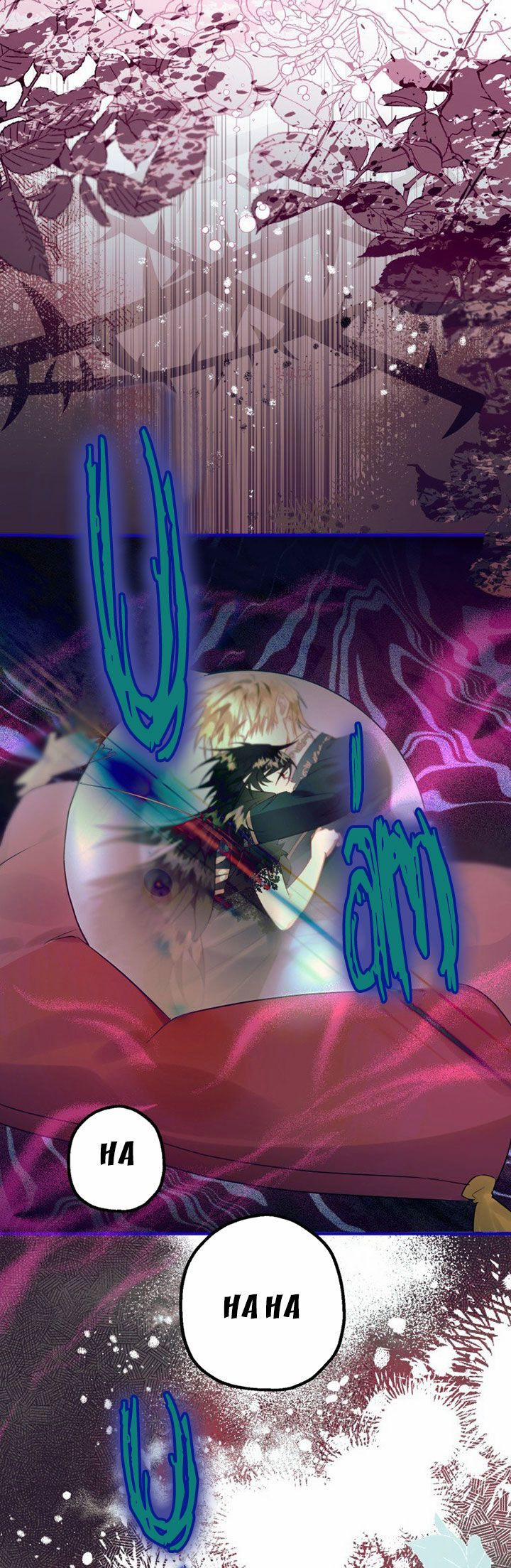 Bỗng Nhiên Tôi Trở Thành Quạ Đen!! 13.5 trang 26