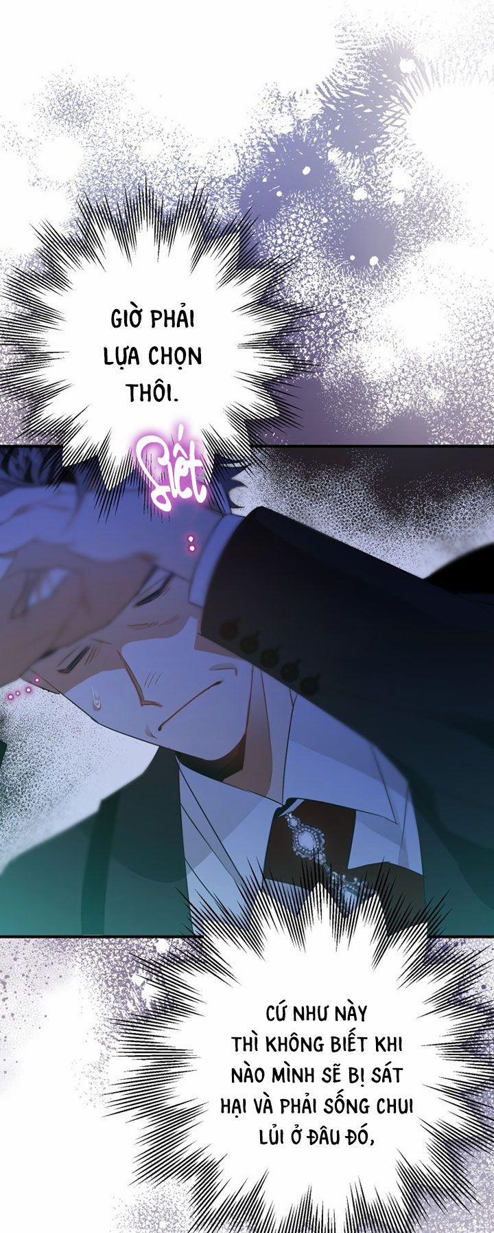 Bỗng Nhiên Tôi Trở Thành Quạ Đen!! 14 trang 22