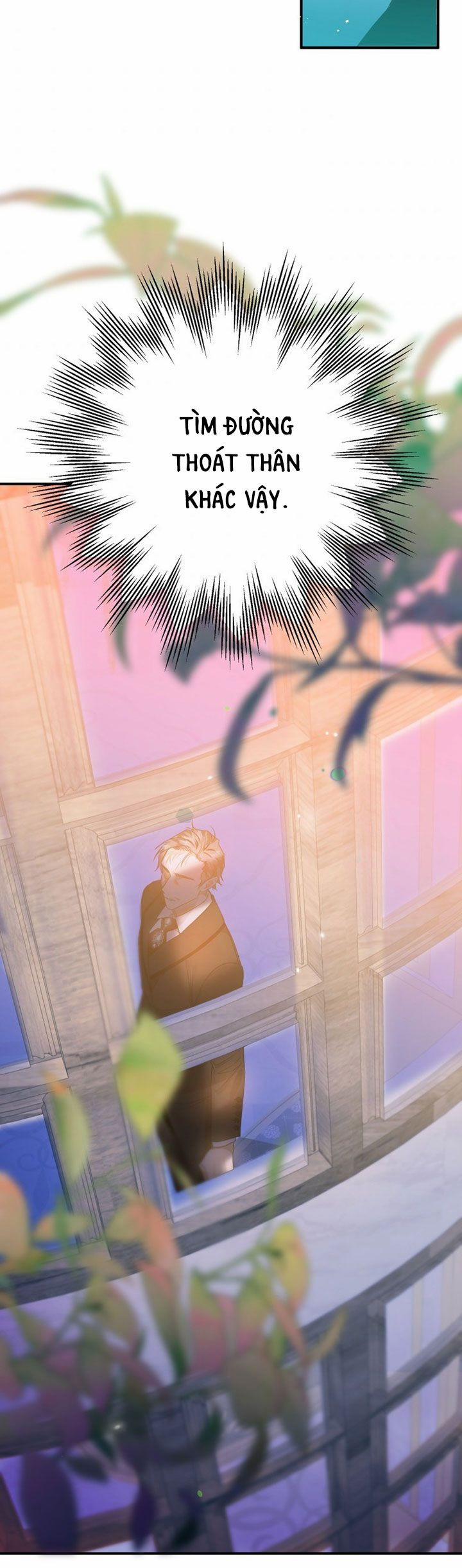 Bỗng Nhiên Tôi Trở Thành Quạ Đen!! 14 trang 24