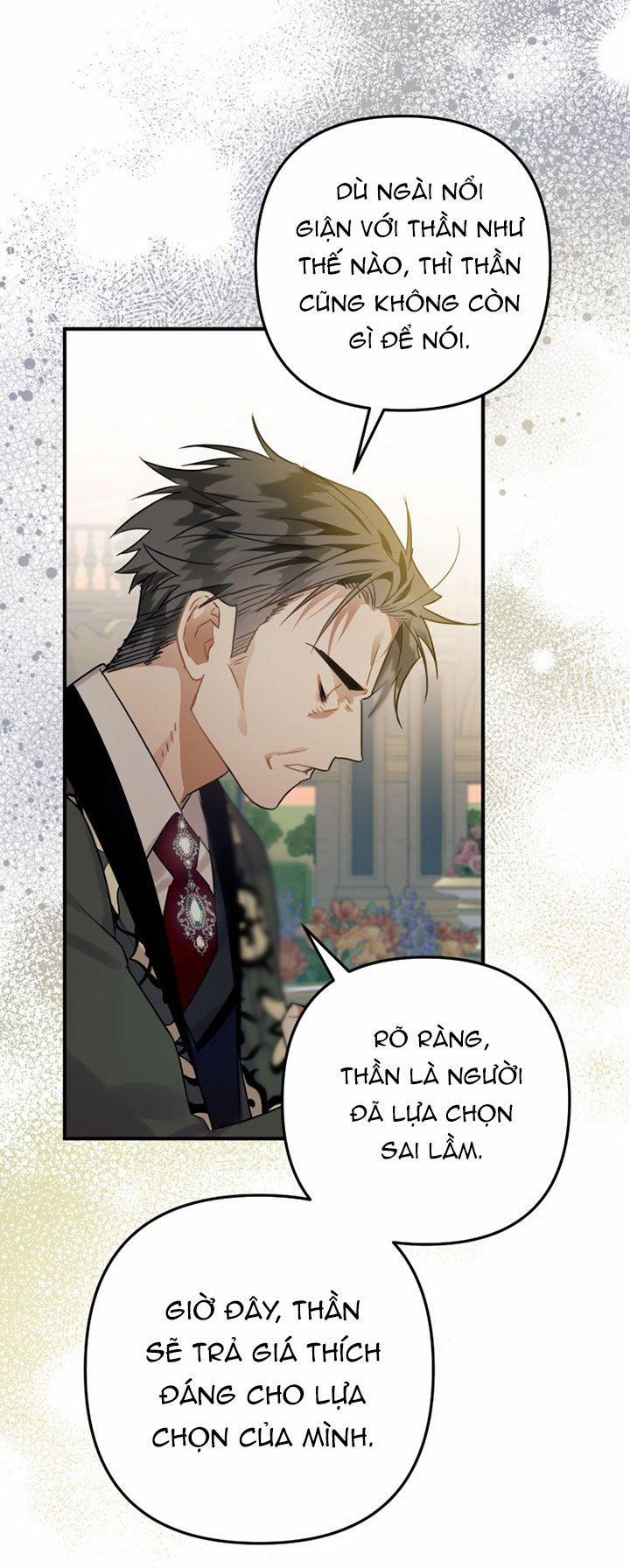 Bỗng Nhiên Tôi Trở Thành Quạ Đen!! 14 trang 33