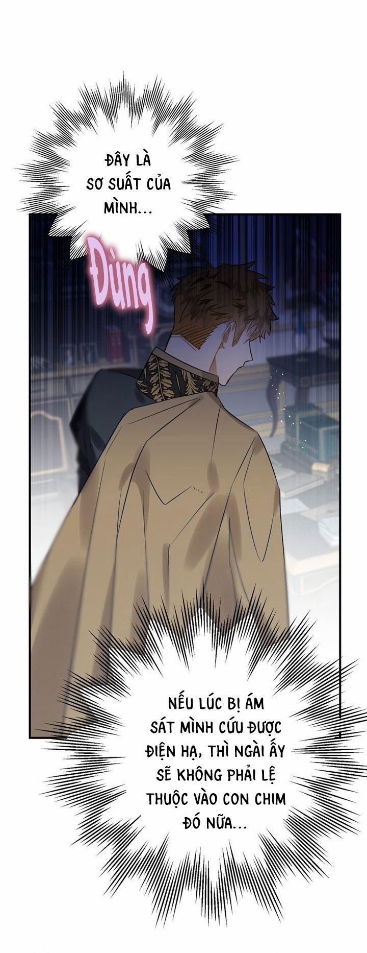 Bỗng Nhiên Tôi Trở Thành Quạ Đen!! 15 trang 17