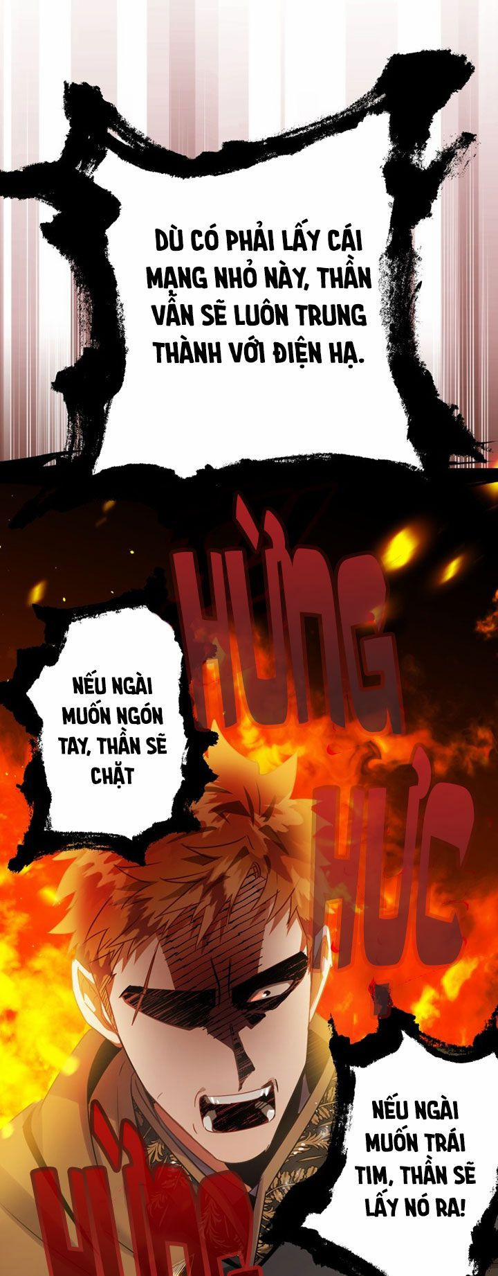 Bỗng Nhiên Tôi Trở Thành Quạ Đen!! 15 trang 20