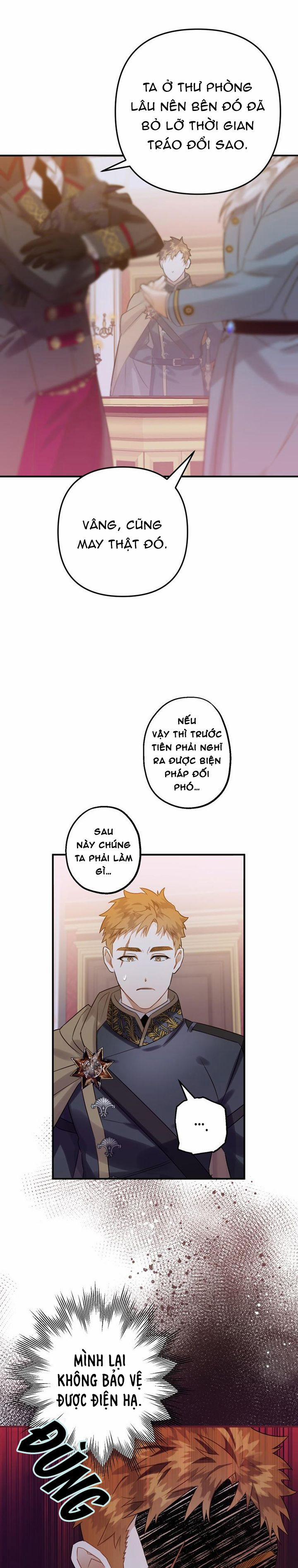 Bỗng Nhiên Tôi Trở Thành Quạ Đen!! 17 trang 3