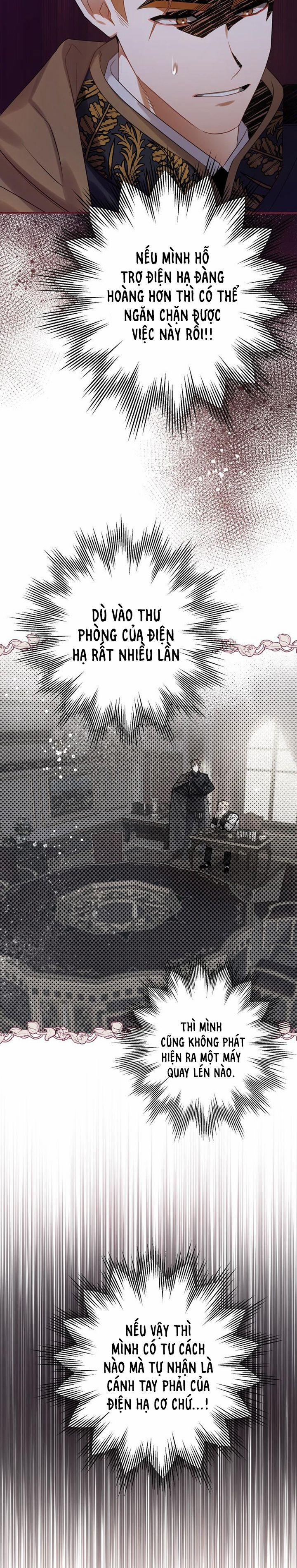 Bỗng Nhiên Tôi Trở Thành Quạ Đen!! 17 trang 4