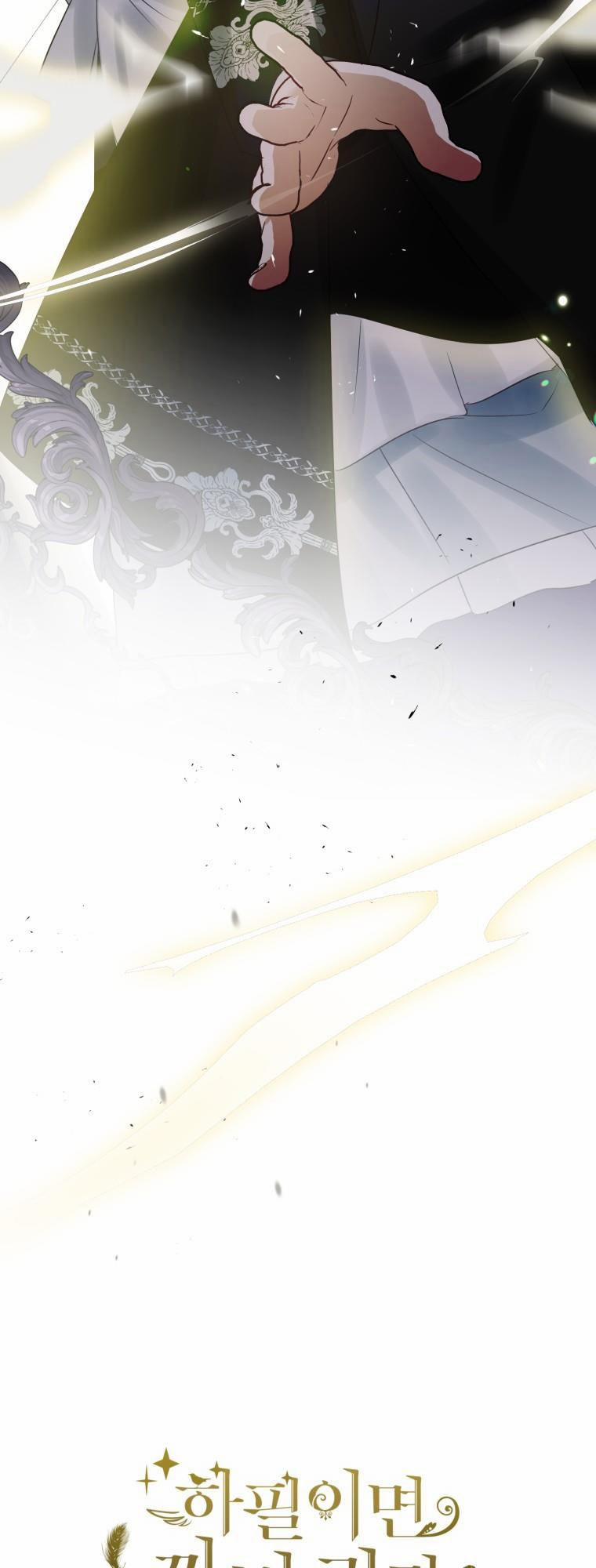 Bỗng Nhiên Tôi Trở Thành Quạ Đen!! 19 trang 4