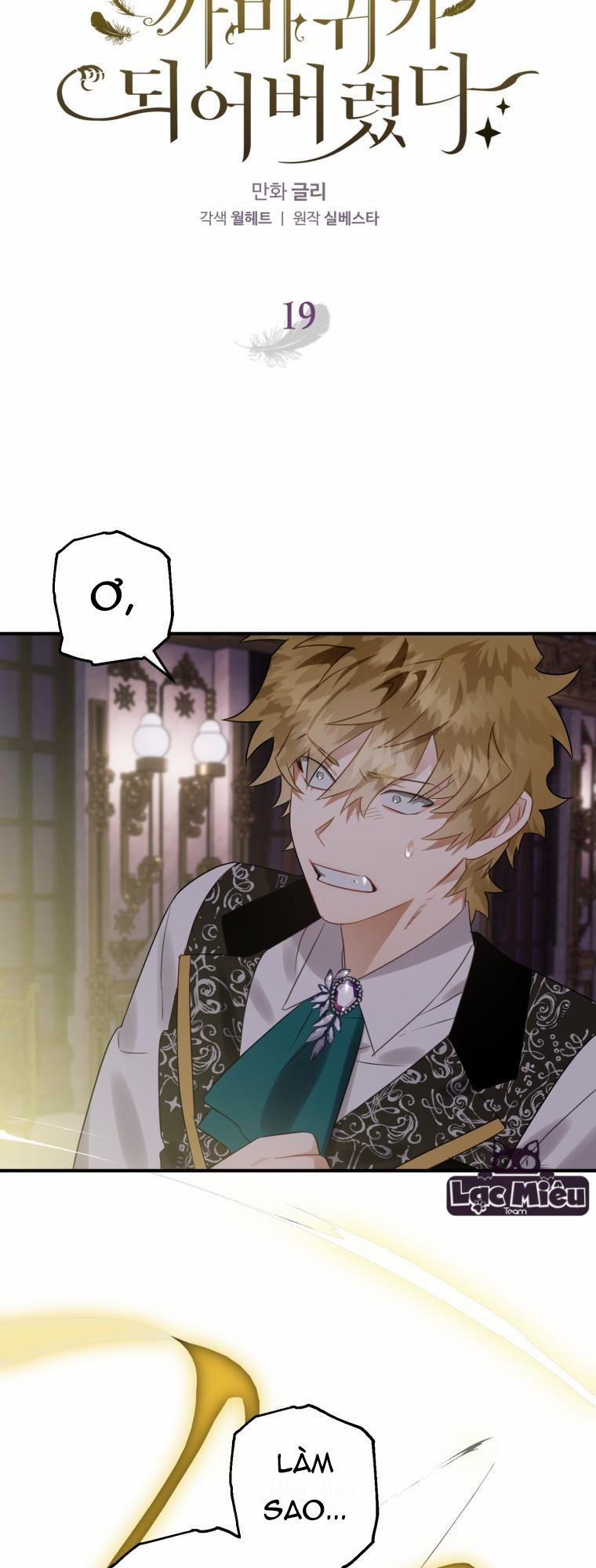 Bỗng Nhiên Tôi Trở Thành Quạ Đen!! 19 trang 5