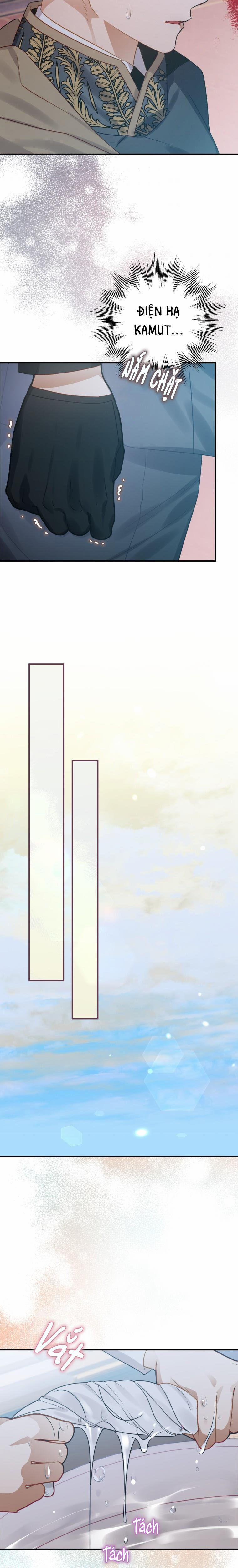 Bỗng Nhiên Tôi Trở Thành Quạ Đen!! 20.5 trang 2