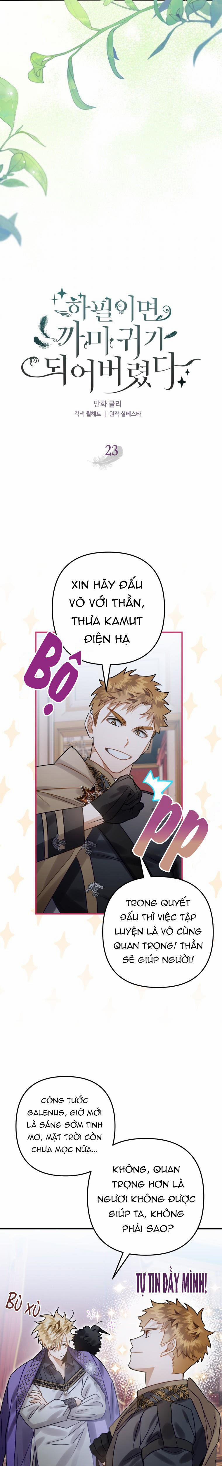 Bỗng Nhiên Tôi Trở Thành Quạ Đen!! 23 trang 7