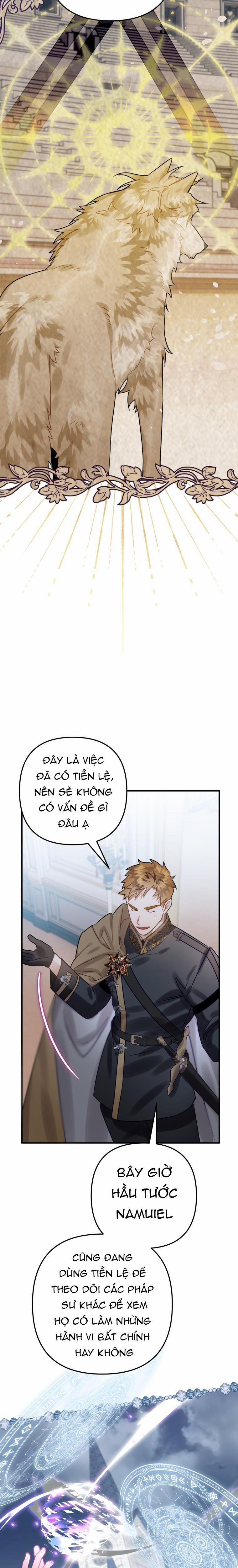 Bỗng Nhiên Tôi Trở Thành Quạ Đen!! 23 trang 9