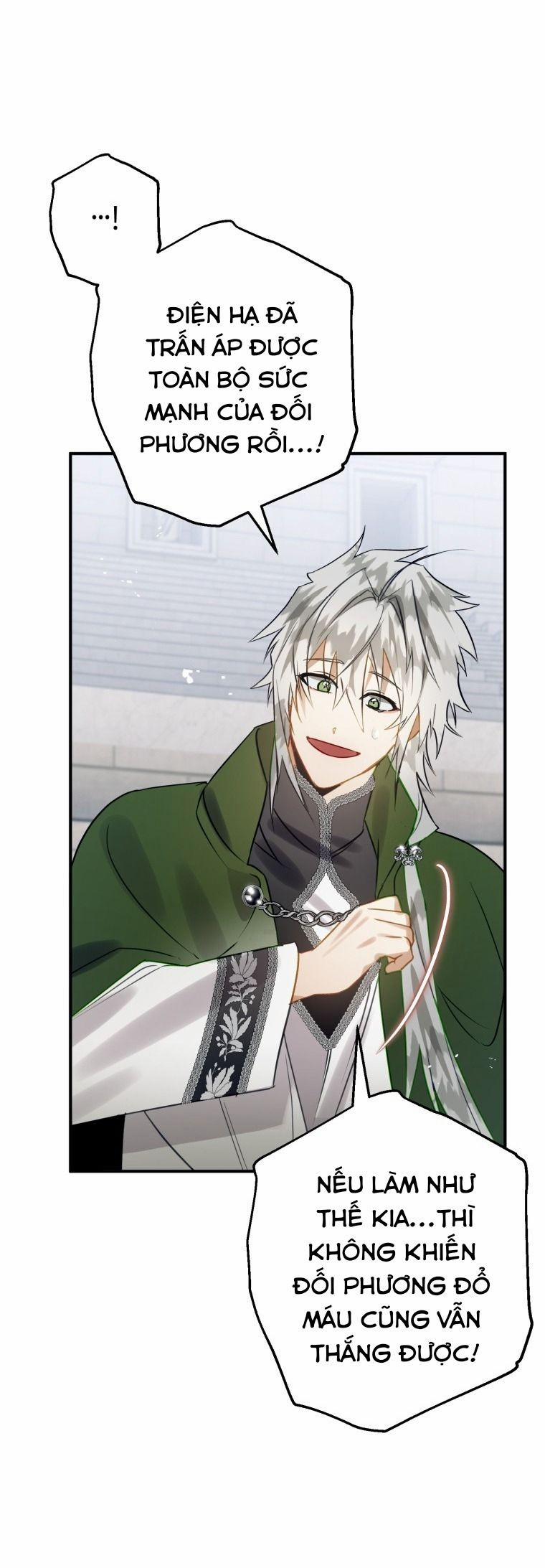 Bỗng Nhiên Tôi Trở Thành Quạ Đen!! 27.5 trang 20