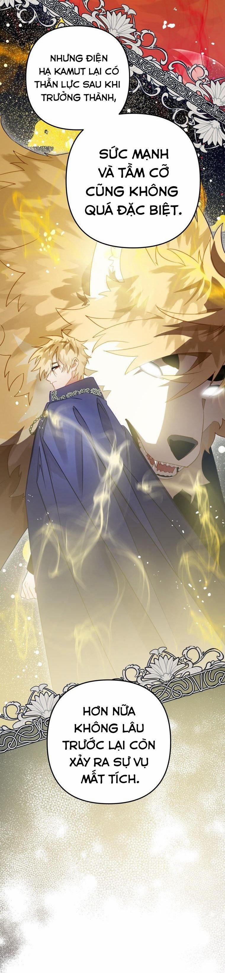 Bỗng Nhiên Tôi Trở Thành Quạ Đen!! 28 trang 15