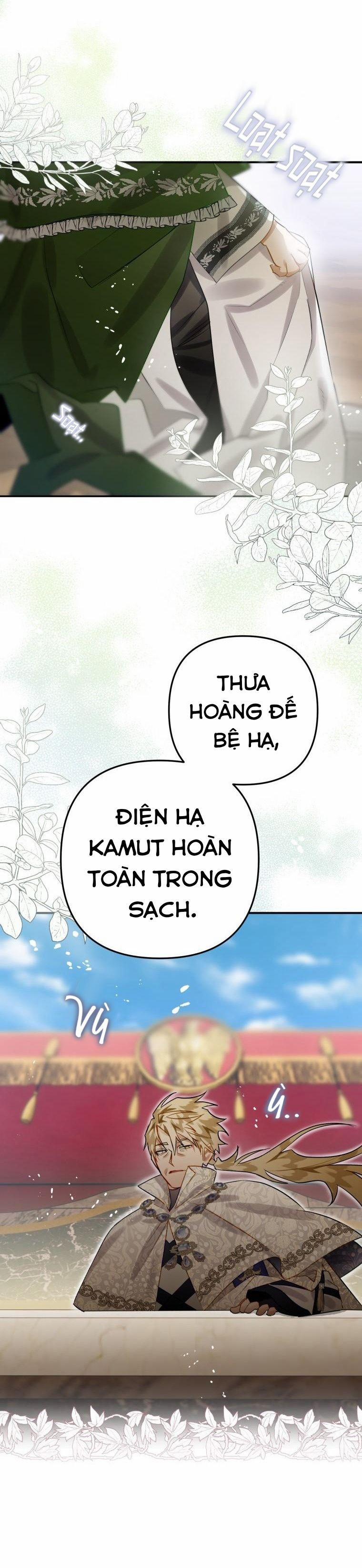 Bỗng Nhiên Tôi Trở Thành Quạ Đen!! 28 trang 25