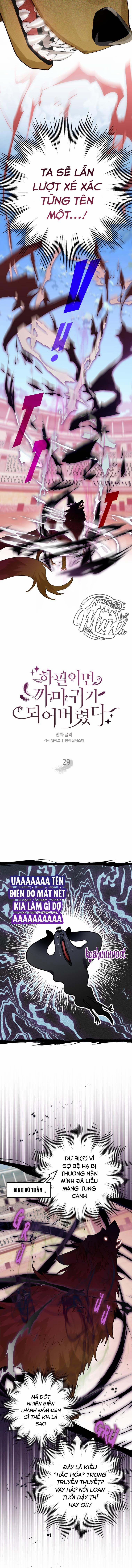 Bỗng Nhiên Tôi Trở Thành Quạ Đen!! 29 trang 3