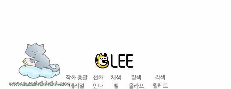 Bỗng Nhiên Tôi Trở Thành Quạ Đen!! 34.5 trang 44