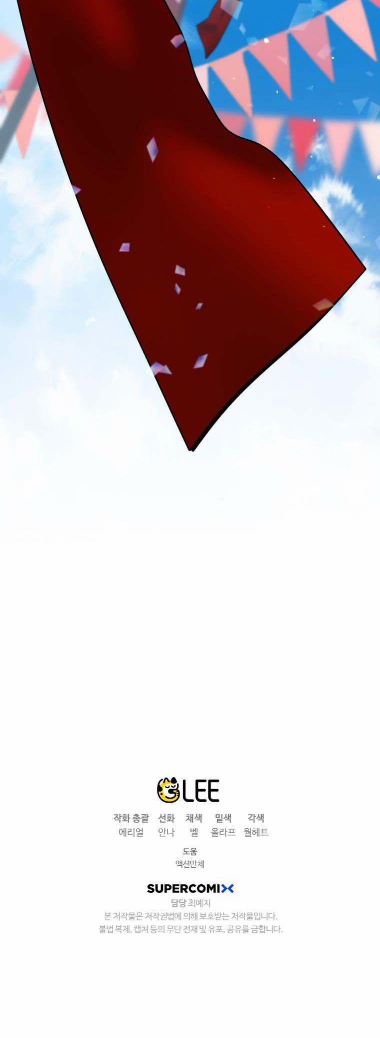 Bỗng Nhiên Tôi Trở Thành Quạ Đen!! 37.5 trang 33